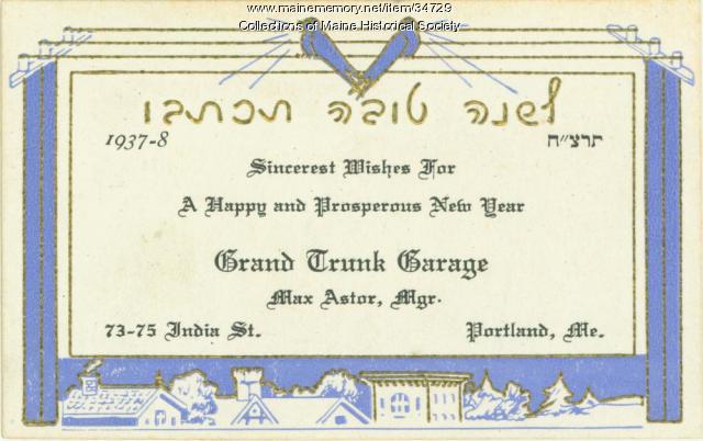 Grand Trunk Garage New Year card, Portland, 1937